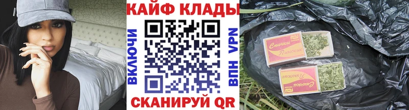 КЕТАМИН Краснокамск