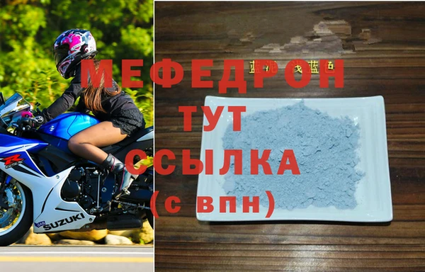 шишки Козельск