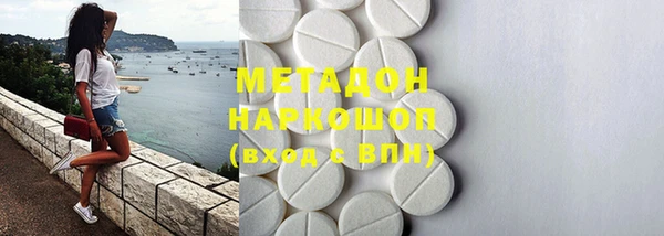 мдпв Козловка