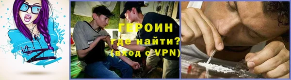 мяу мяу мука Кодинск