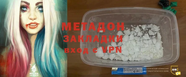 шишки Козельск