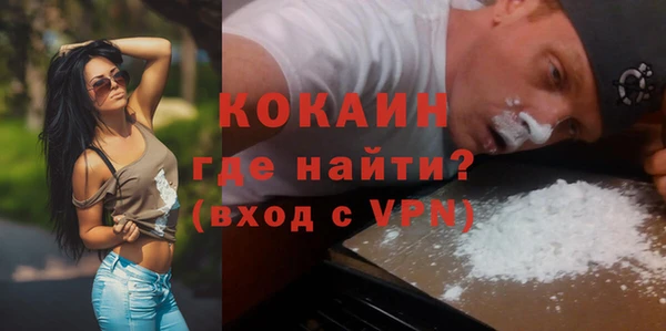 мяу мяу мука Кодинск