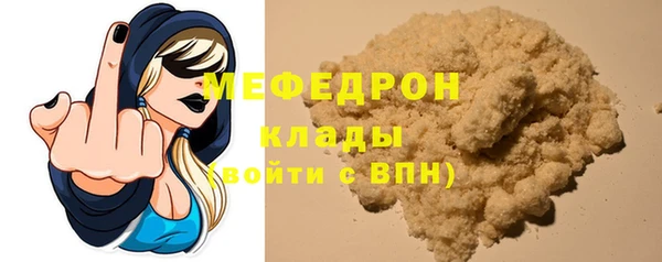 винт Карпинск