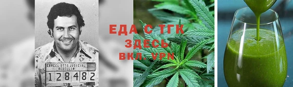 мдпв Козловка