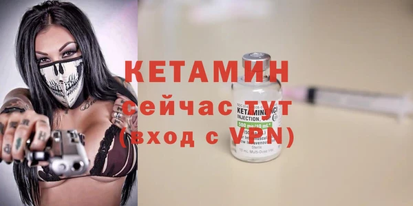 марки nbome Киренск