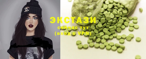 мяу мяу мука Кодинск