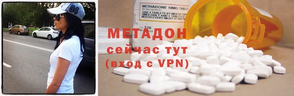 синтетический гашиш Кинешма