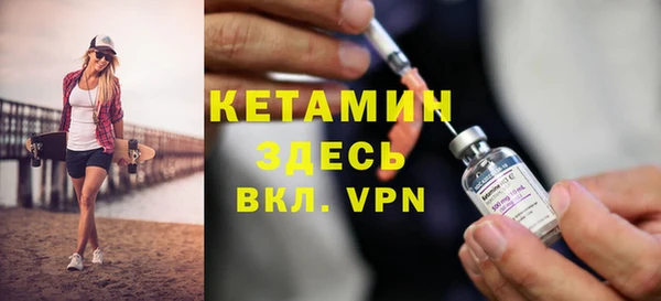 мдпв Козловка