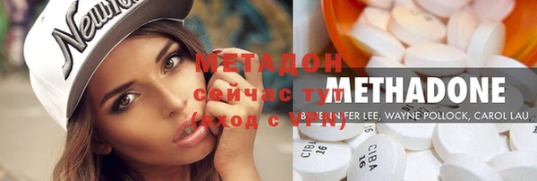 скорость mdpv Краснотурьинск