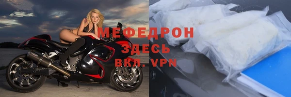 марки nbome Киренск