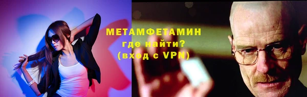 марки nbome Киренск