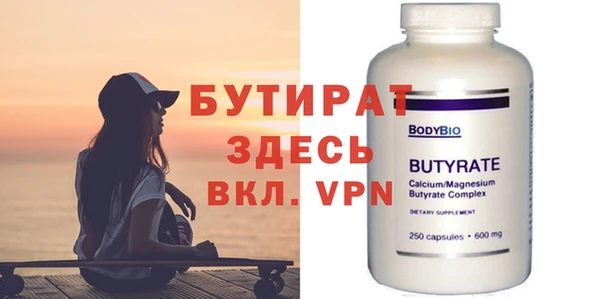 шишки Козельск