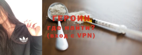 альфа пвп Корсаков