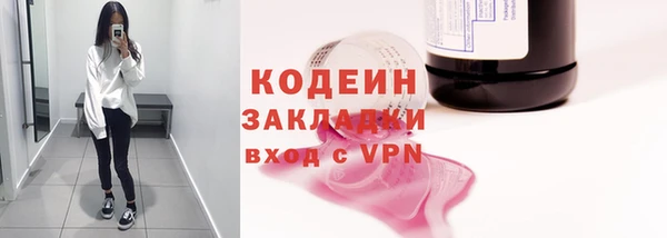 каннабис Коряжма