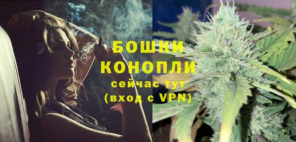 синтетический гашиш Кинешма