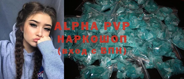 мдпв Козловка
