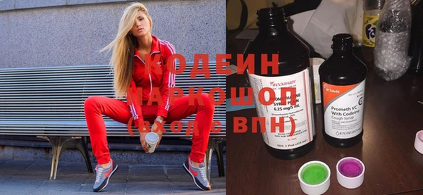 скорость mdpv Краснотурьинск