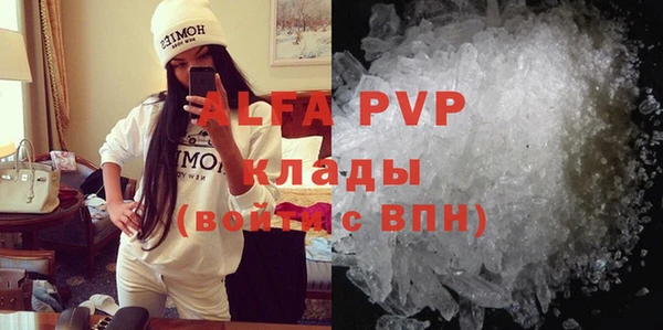 метадон Костерёво