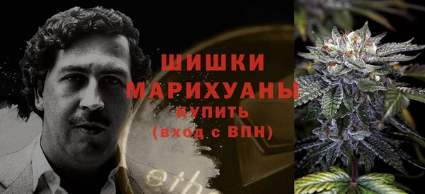 метадон Костерёво