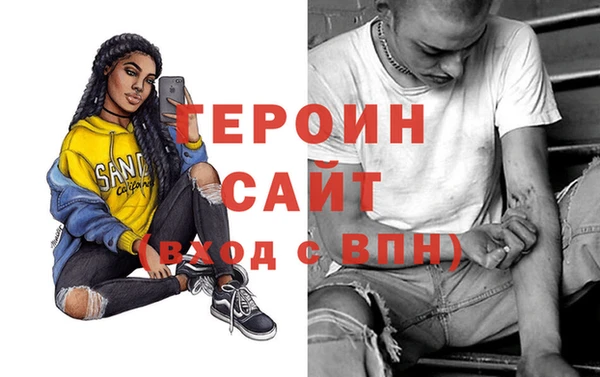 шишки Козельск