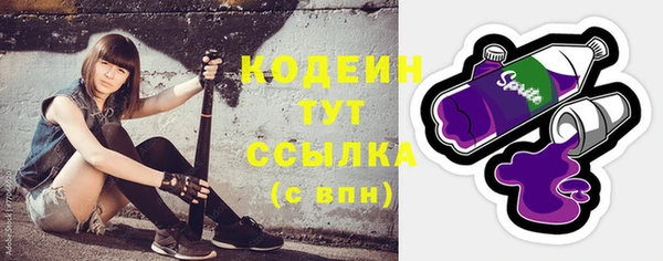 каннабис Коряжма