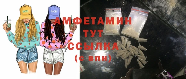 синтетический гашиш Кинешма