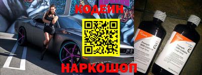 метадон Краснознаменск