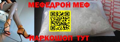 МДПВ Азнакаево