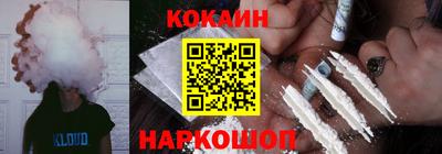 метадон Краснознаменск