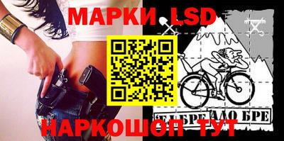 мдма Краснодар