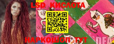 метадон Краснознаменск