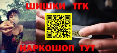метадон Краснознаменск