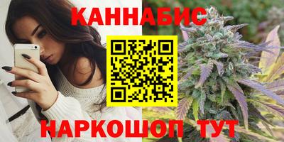 мдма Краснокаменск