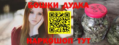 мдма Краснодар