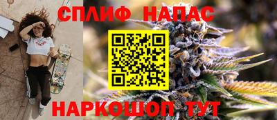 метадон Краснознаменск
