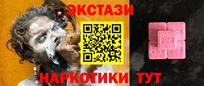 метадон Краснознаменск