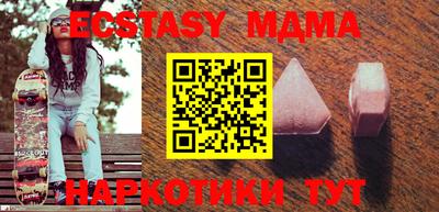 метадон Краснознаменск