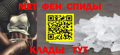 мдма Краснокаменск