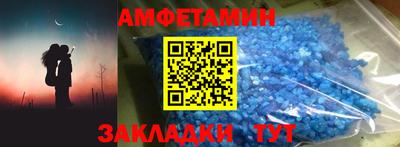 метадон Краснознаменск
