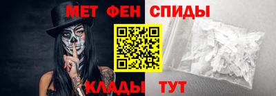 мдма Краснодар