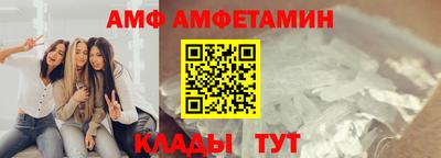 COCAINE Абакан