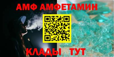 метадон Краснознаменск