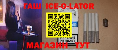 мдма Краснодар