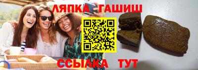мдма Краснодар