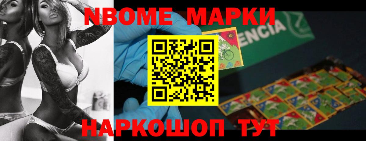 Лсд 25 экстази  Вход с VPN  Краснокамск  LSD-25 экстази кислота  LSD-25 экстази кислота 