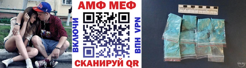 Метамфетамин пудра Краснокамск