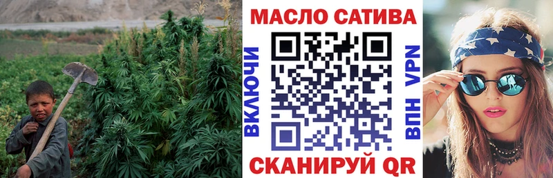цена наркотик  Краснокамск  Дистиллят ТГК концентрат 